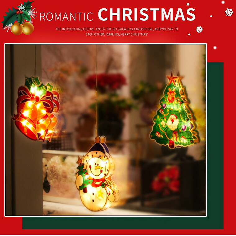 楽天市場】クリスマス 飾り 3D プレート イルミネーション LEDライト