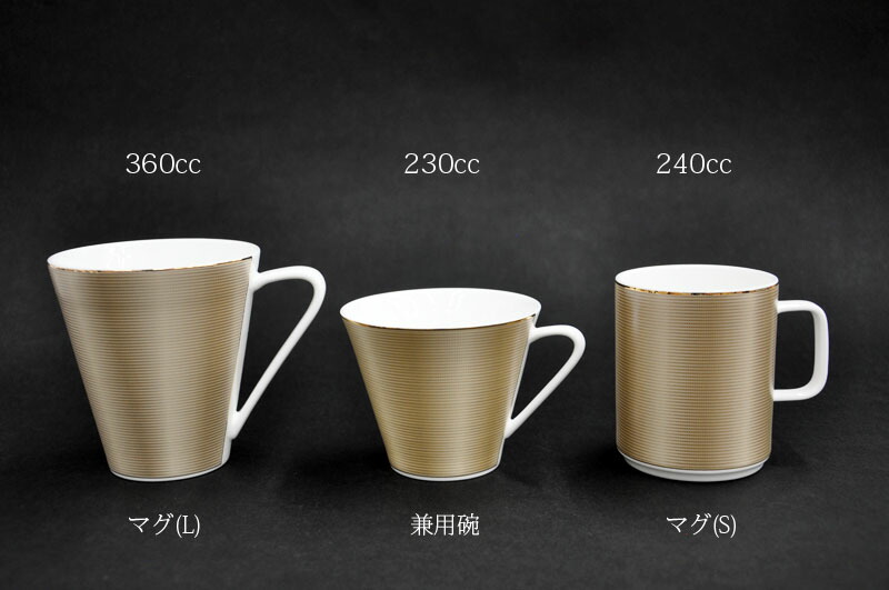 楽天市場】[NIKKO(ニッコー)]Elite Modern(エリートモダン)ペアティ