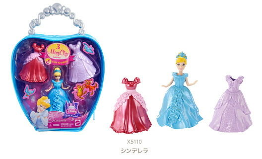 楽天市場】ディズニープリンセス マジッククリップ ドレスバッグ