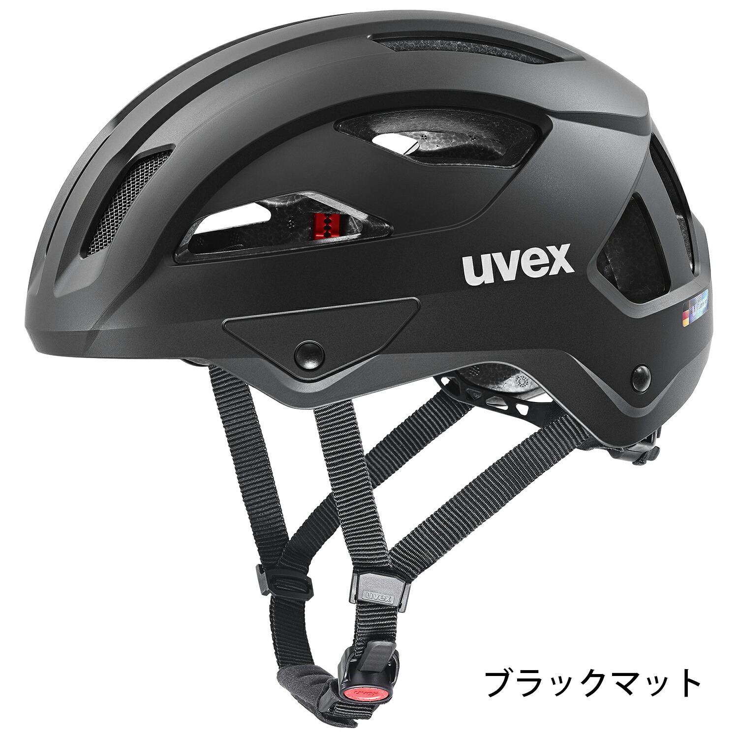 楽天市場】uvex ウベックス 自転車 ヘルメット 街乗り 通勤 通学 CE