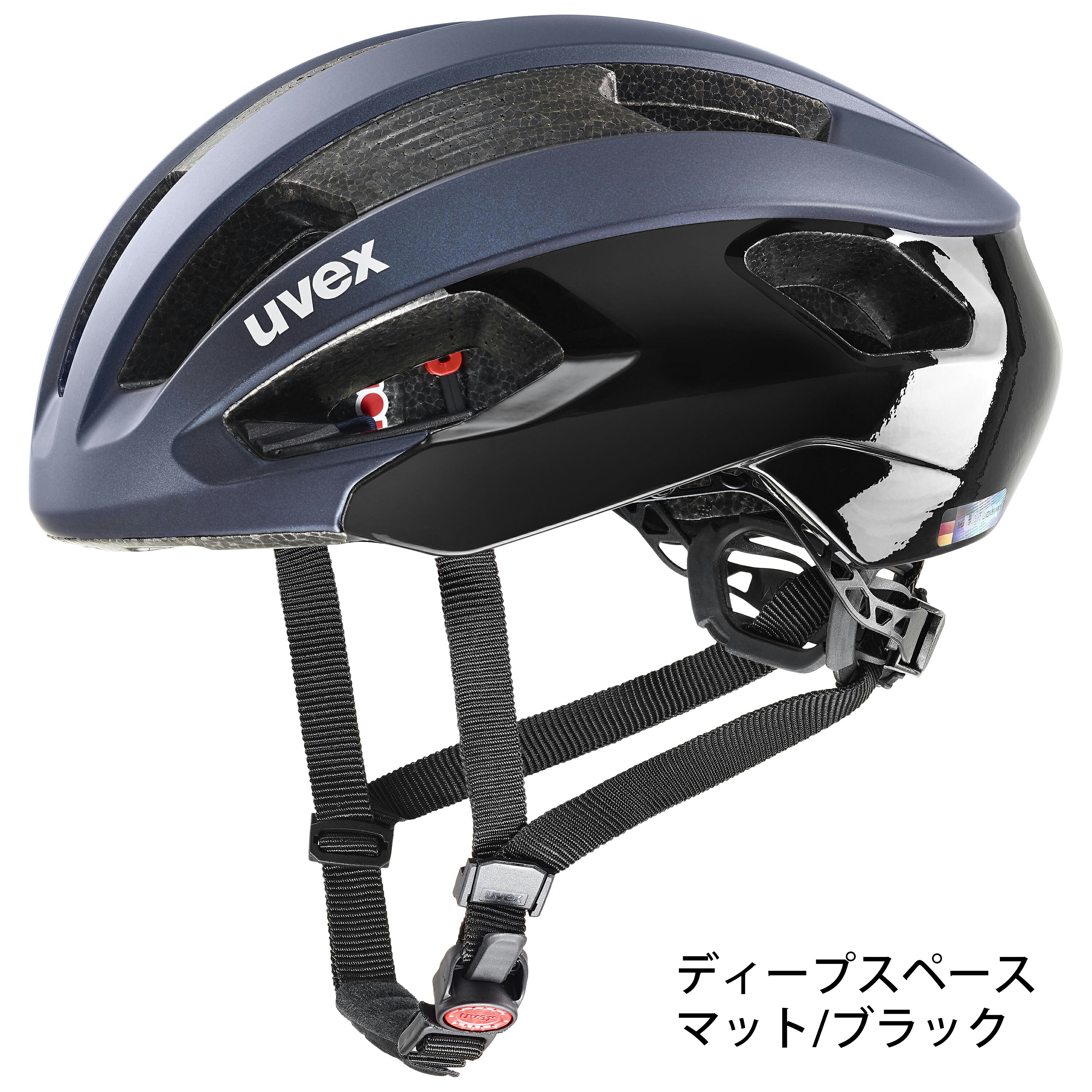 楽天市場】uvex ウベックス 自転車 ヘルメット ロードバイク JCF公認