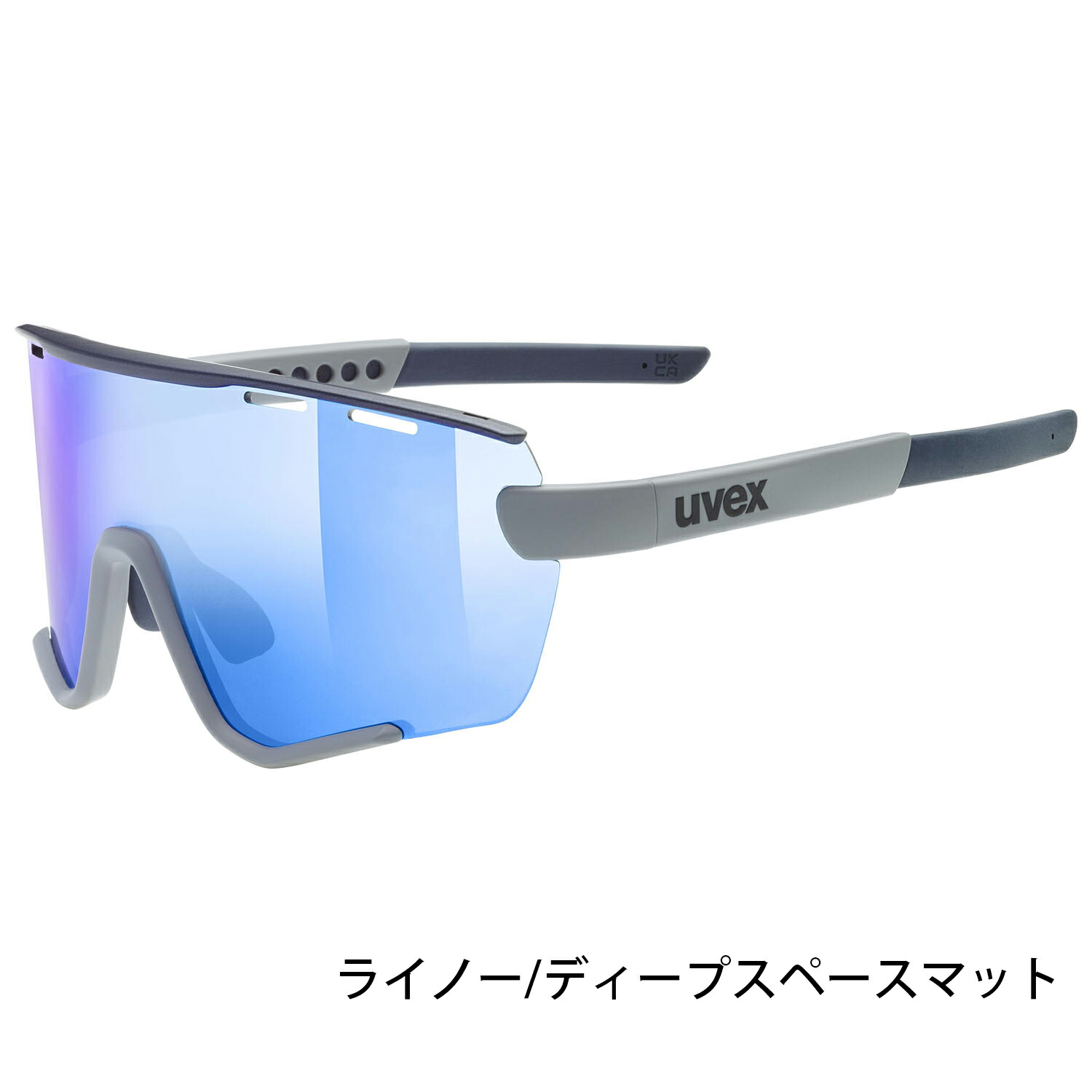 楽天市場】uvex ウベックス スポーツ サングラス メンズ UV400 ミラー