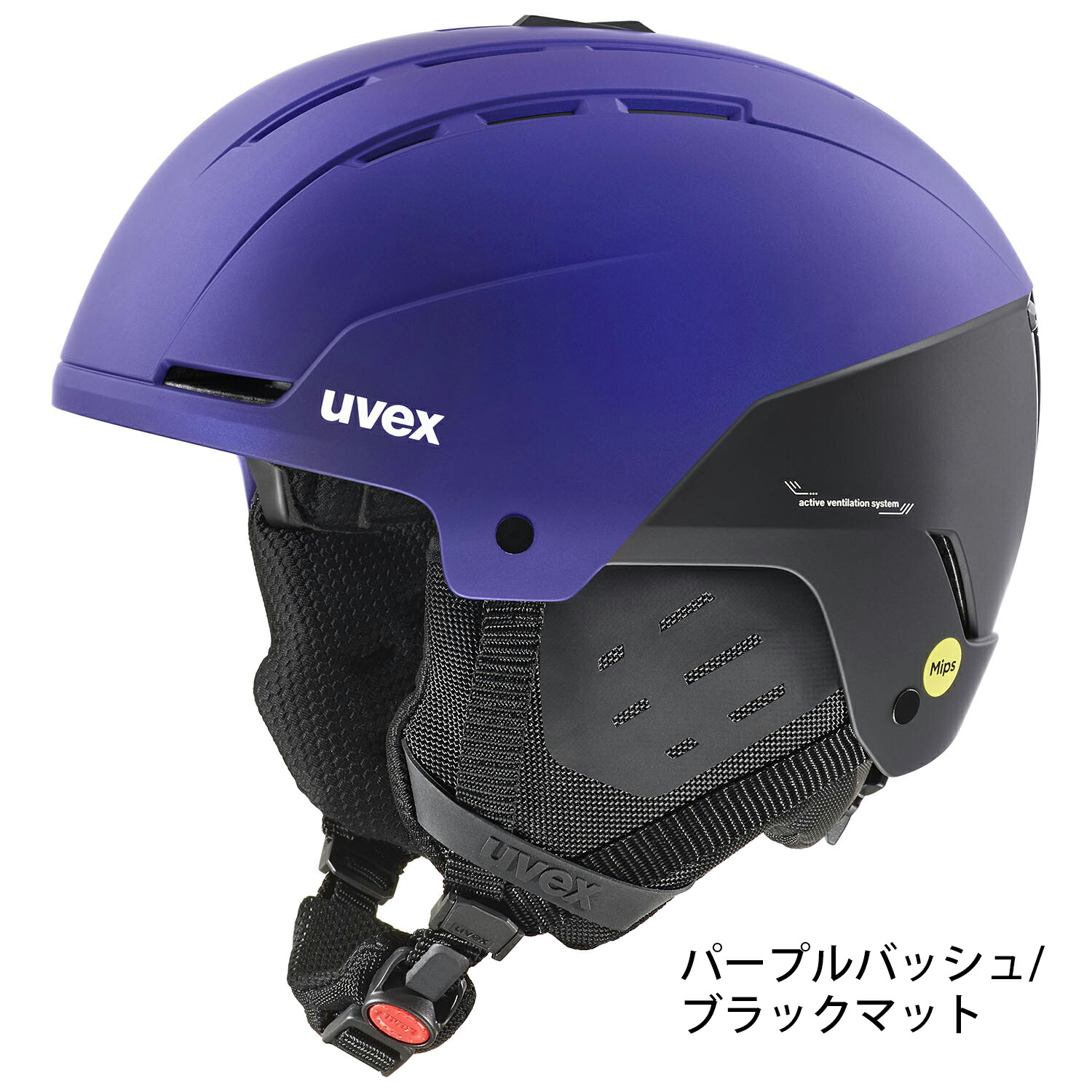 楽天市場】uvex ウベックス スキー スノーボード ヘルメット MIPS搭載