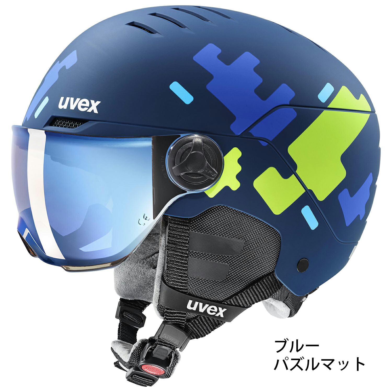 楽天市場】uvex ウベックス 子供用 スキー スノーボード バイザー
