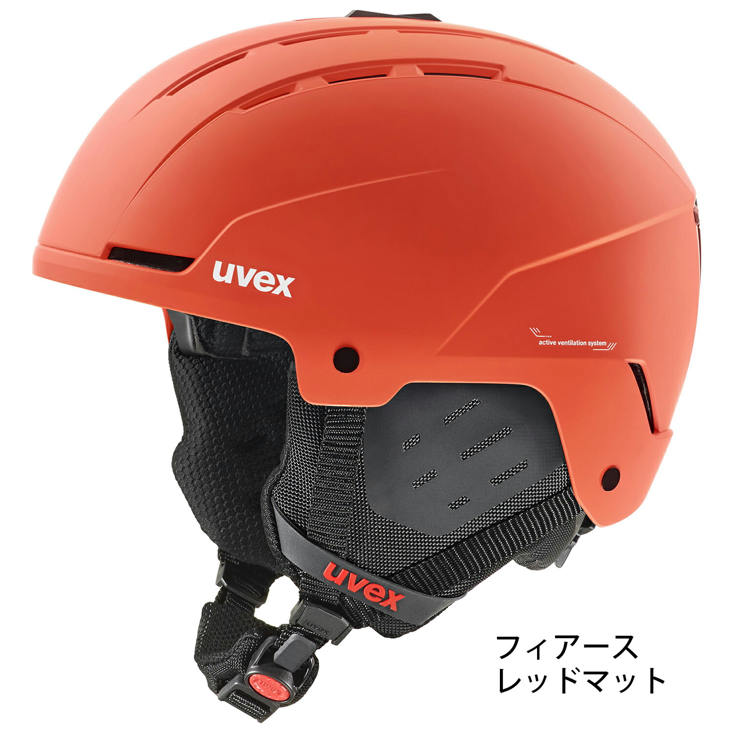 楽天市場】uvex ウベックス スキー スノーボード ヘルメット マット