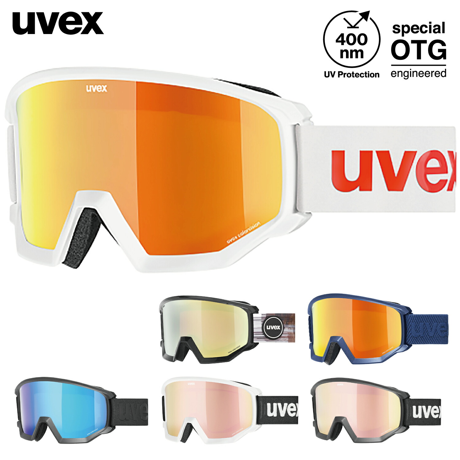 楽天市場】uvex ウベックス スキー スノーボード ゴーグル ユニ