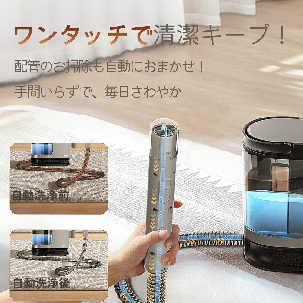 楽天市場】【スーパーSALE特別価格 37％OFF！】☆ UWANT B400 公式 ☆1