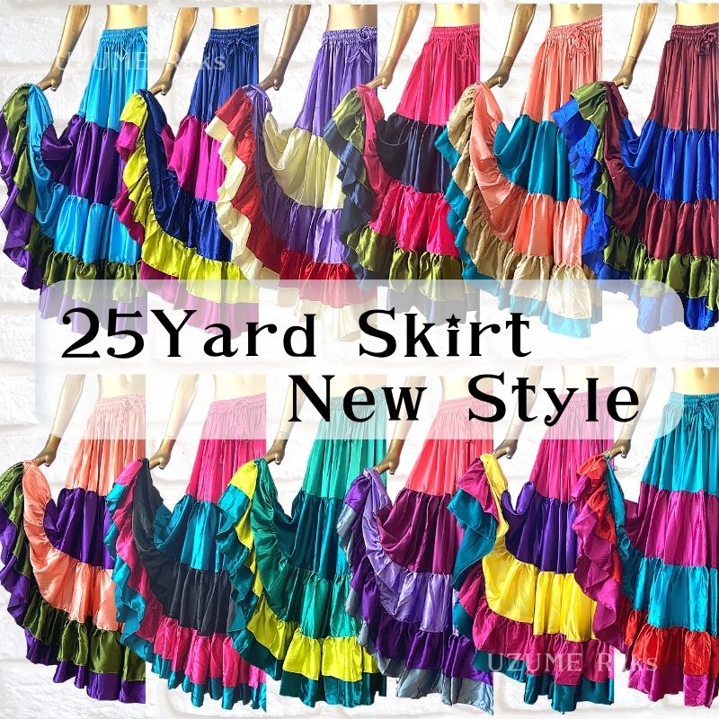 ベリーダンス ジプシースカート 25ヤード フリル ブラック ベリー