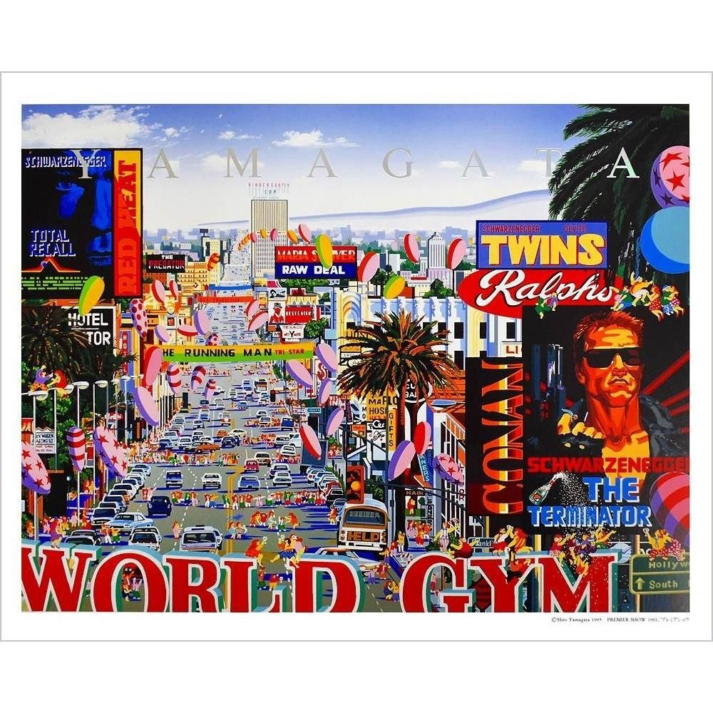 楽天市場】絵画 ヒロ・ヤマガタ ポスター ヒロヤマガタ ポスター PT