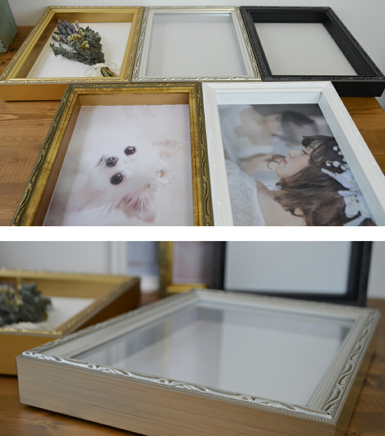 楽天市場】FF ボックスフレーム 立体額 額縁 フォトフレーム A4 210