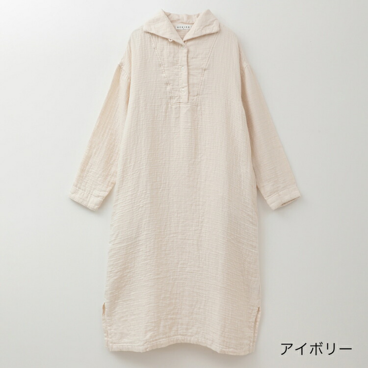 楽天市場】ルームウェア UCHINO マシュマロワッフルガーゼライト