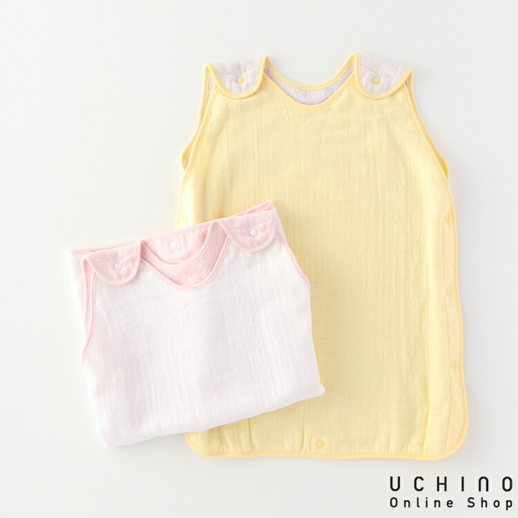 楽天市場】【UCHINO公式店】ウチノ【送料無料】マシュマロガーゼ