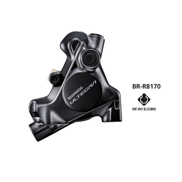楽天市場】Shimano (シマノ) ULTEGRA (アルテグラ) Di2 R8170 ディスク