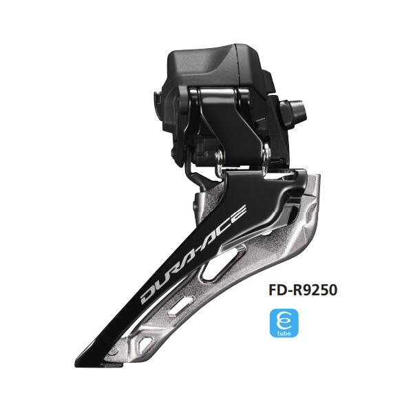 楽天市場】Shimano (シマノ) DURA-ACE (デュラエース) Di2 R9270