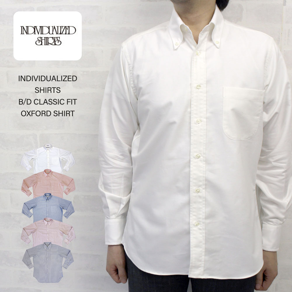楽天市場】INDIVIDUALIZED SHIRTS インディビジュアライズド シャツ
