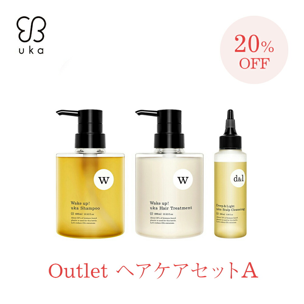 楽天市場】ランドプランニングアソシエーツ 香草カラー色葉 300g