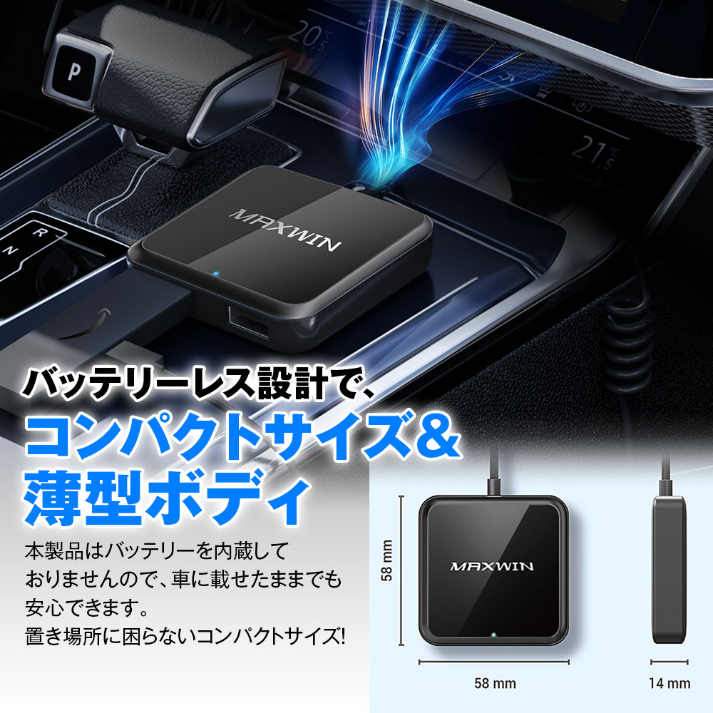 楽天市場】【HDMI+無線】【新バージョン】Apple Carplay カープレイ
