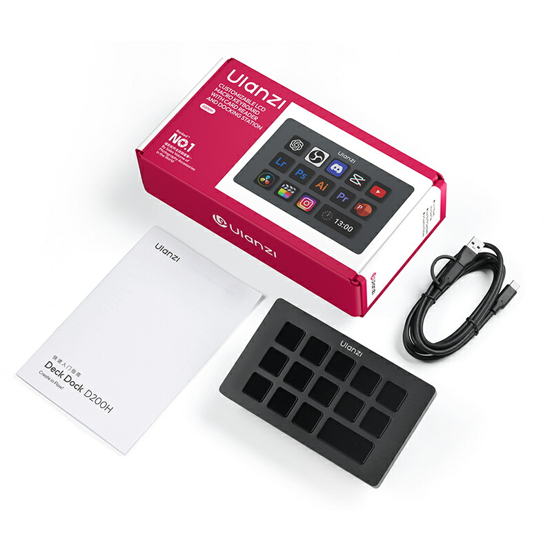 楽天市場】【期間限定40%オフ！】Ulanzi D200H ストリームデック