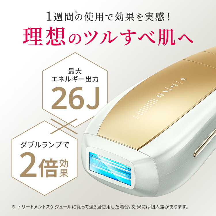 楽天市場】【クーポン利用で44,850円！11/14～11/20】24年最新機種
