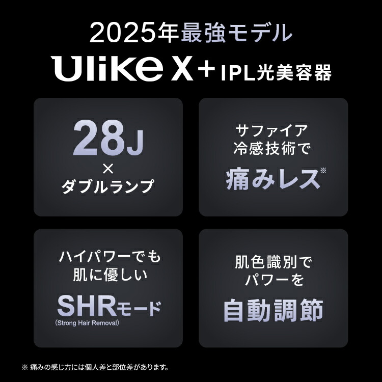楽天市場】【クーポン利用で71,800円 → 61,030円+エントリーで