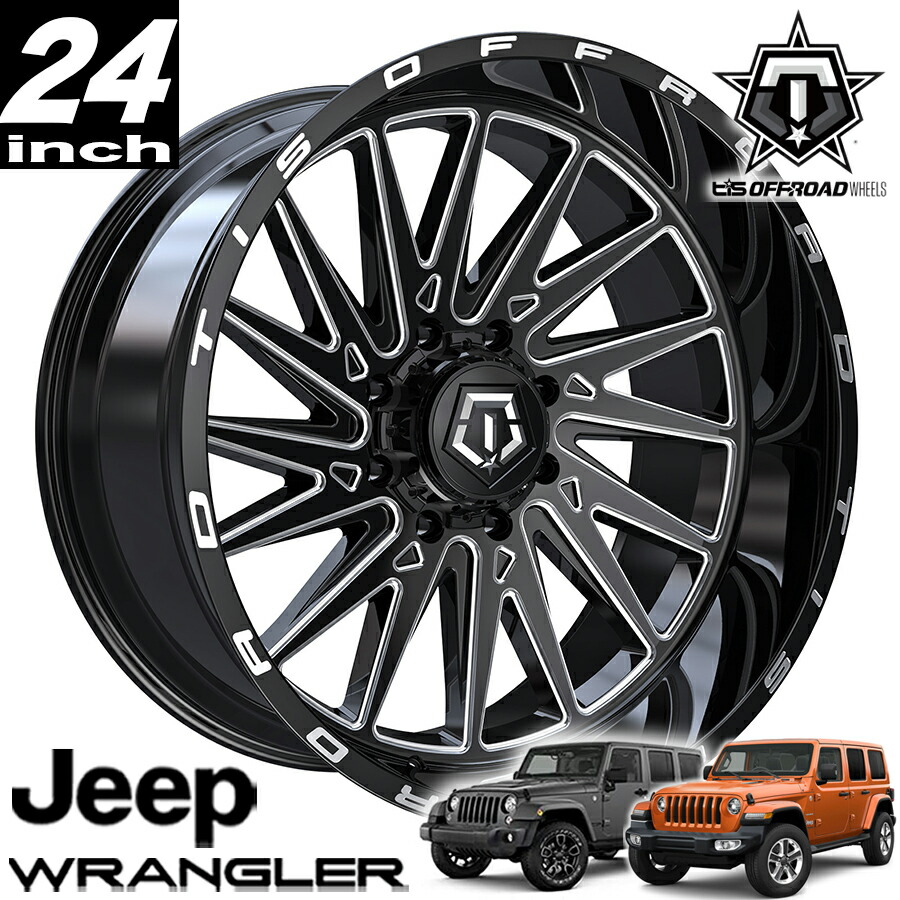 楽天市場】TIS OFFROAD 547BM グロスブラックミルド 24インチアルミ