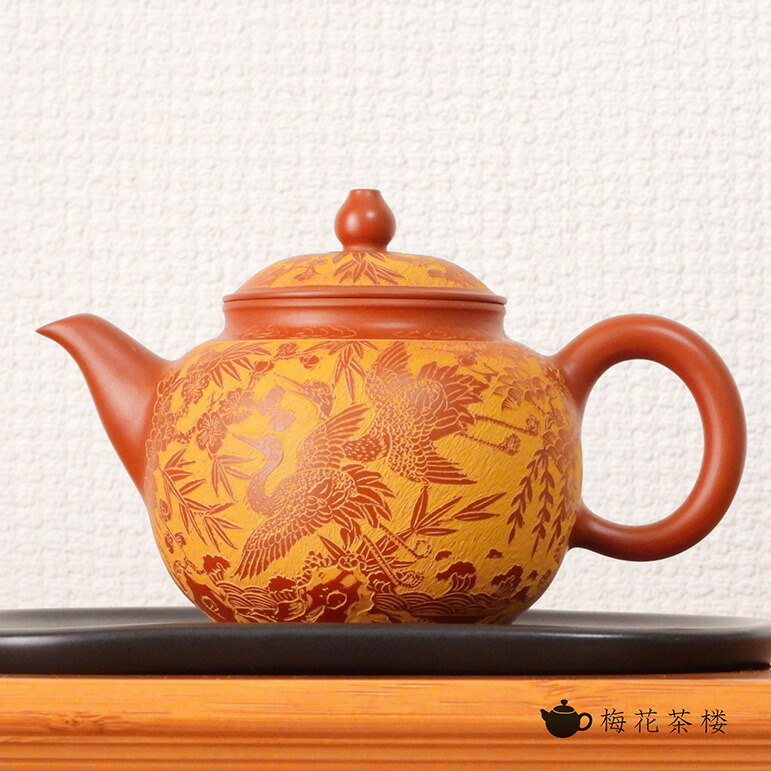 楽天市場】【茶壺】【一点物】手拉壷 台湾作家物：陳奕志さん作 松鶴延