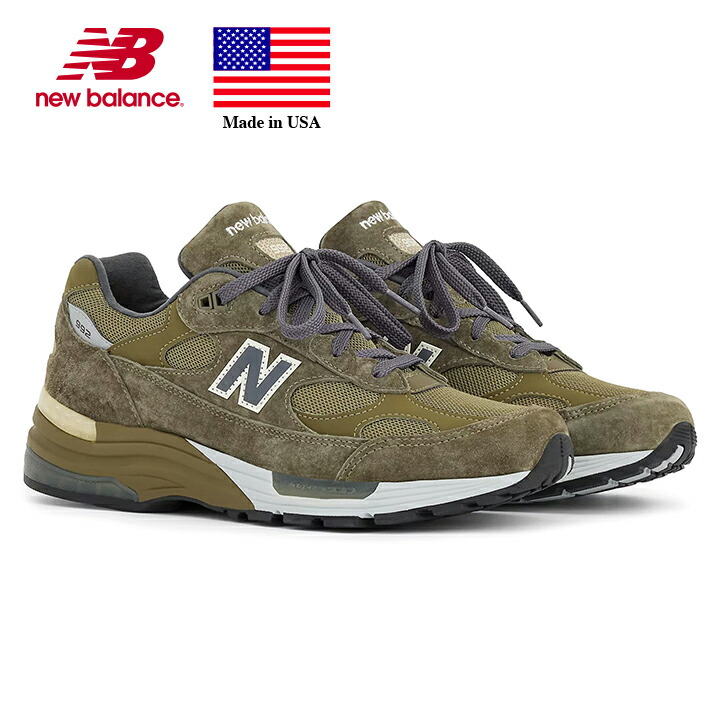 ニューバランス 992」の人気商品一覧 | 安い商品を通販サイトから探す