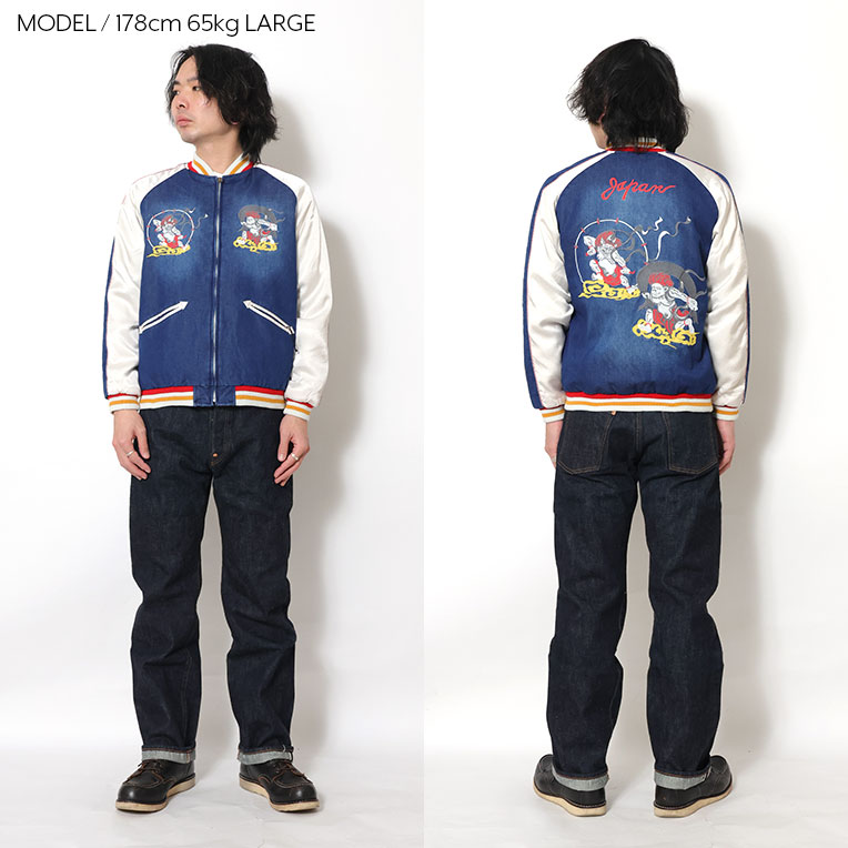 楽天市場】HOUSTON / ヒューストン 51364 INDIGO SOUVENIR JACKET