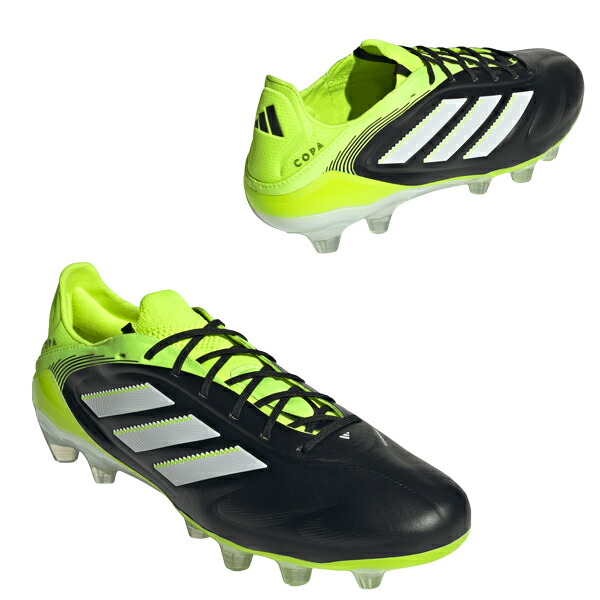 楽天市場】コパ ピュア 3 エリート HG/AG ジャパン 【adidas