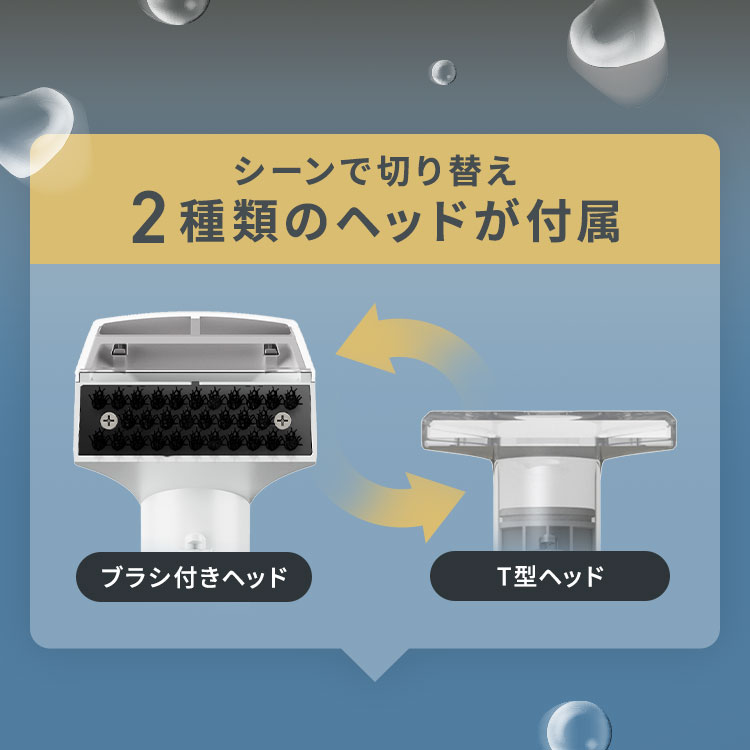 楽天市場】【ランキング1位獲得＆評価☆4.2以上】リンサークリーナー