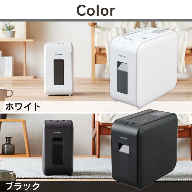 楽天市場】≪最大400円クーポン≫シュレッダー 静音 マイクロクロス
