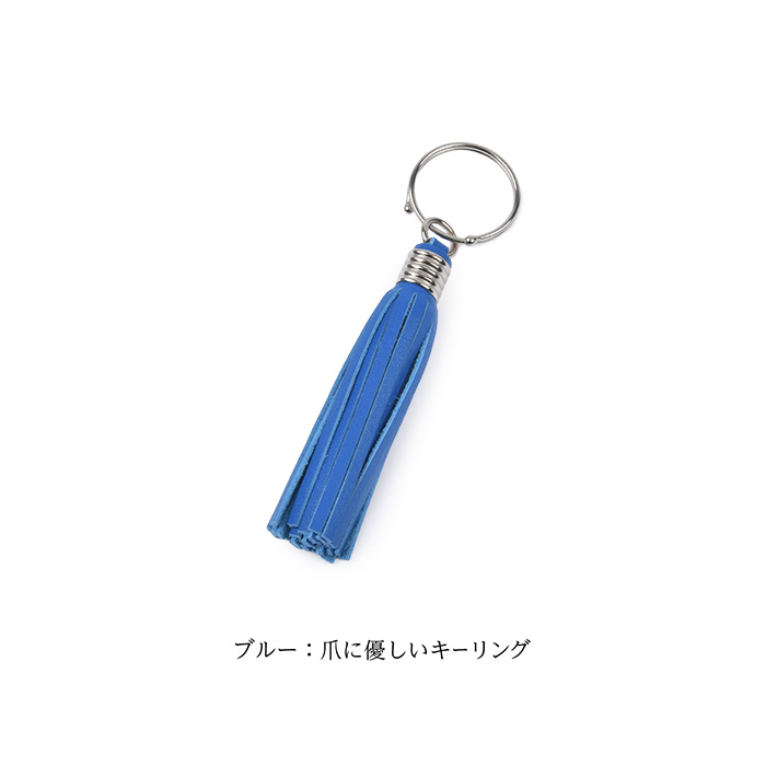 楽天市場】本革 タッセル チャーム 日本製 革 タッセルパーツ バッグ