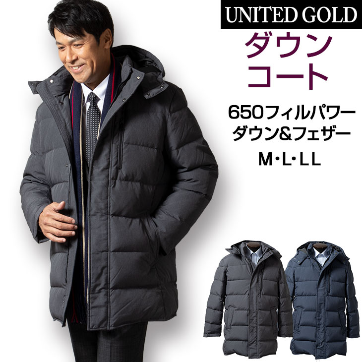 楽天市場】ダウンコート メンズ ダウンジャケット ハーフコート