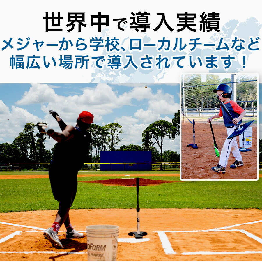 楽天市場】3月末入荷予定 Tanner Tee タナーティー バッティング