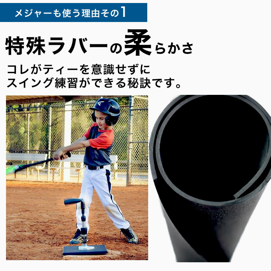 タナーティーのショートタイプ Amazon | BTEEブルーティー ショート