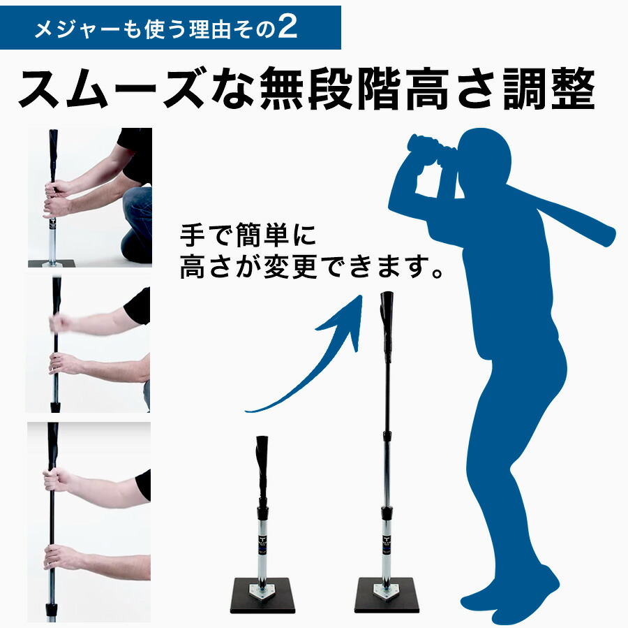 楽天市場】3月末入荷予定 Tanner Tee タナーティー バッティング