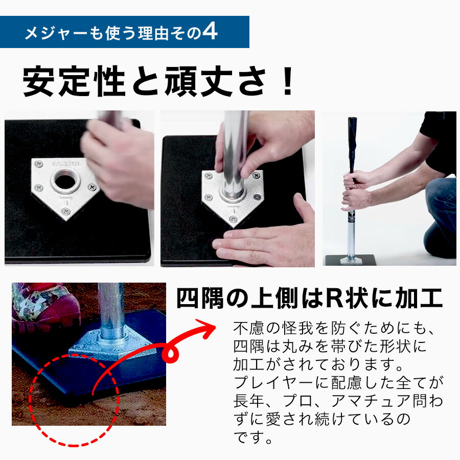 楽天市場】3月末入荷予定 Tanner Tee タナーティー バッティング