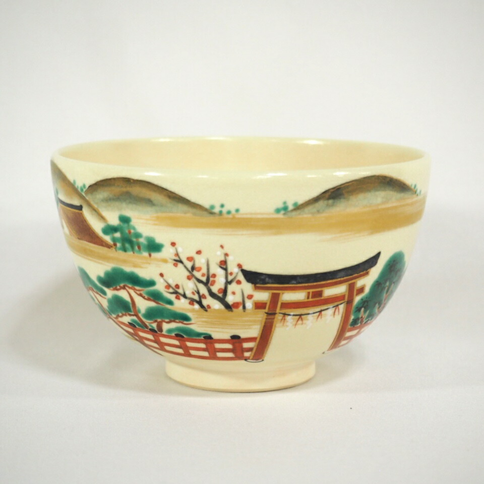 楽天市場】【三月の特売品】暁窯 岡田暁山作 色絵仁清御題茶碗 抹茶