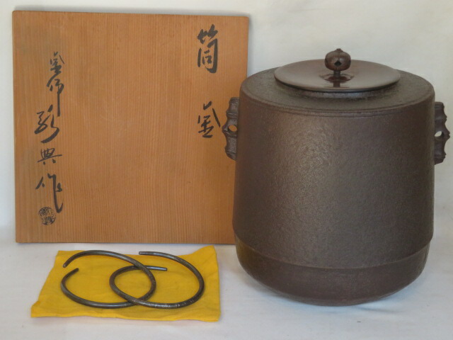 楽天市場】高橋敬典の通販