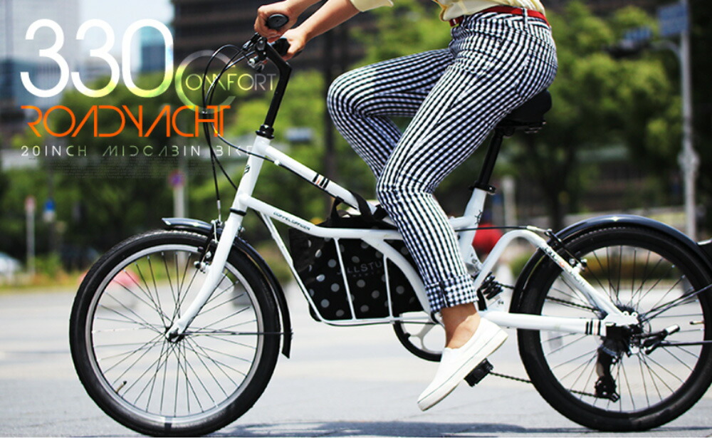 楽天市場】DOPPELGANGER / ドッペルギャンガー 330C ROADYACHT（ロード