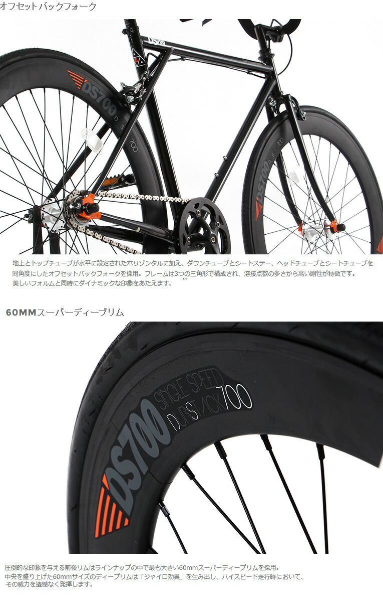 楽天市場】DOPPELGANGER / ドッペルギャンガー DUB STACK series DS700