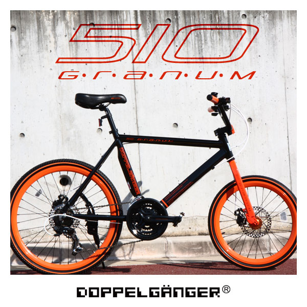 楽天市場】DOPPELGANGER(ドッペルギャンガー)510 granum アルミ クロス