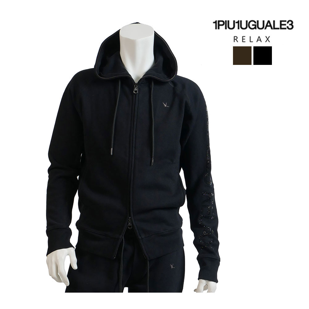 楽天市場】1piu1uguale3 relax ボア パーカーの通販