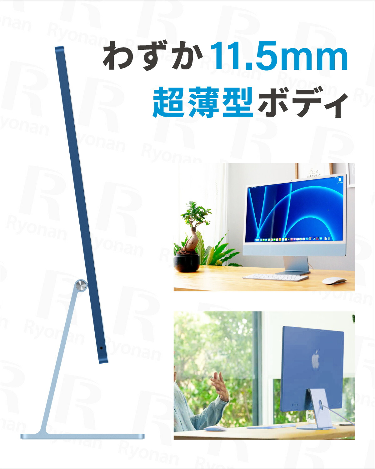 楽天市場】【美品】Apple Mac iMac ブルー Apple M1 メモリ 16GB SSD