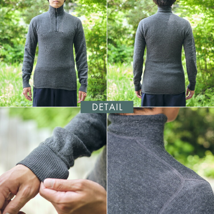 楽天市場】ウールパワー ジップタートルネック200 Woolpower | 防寒