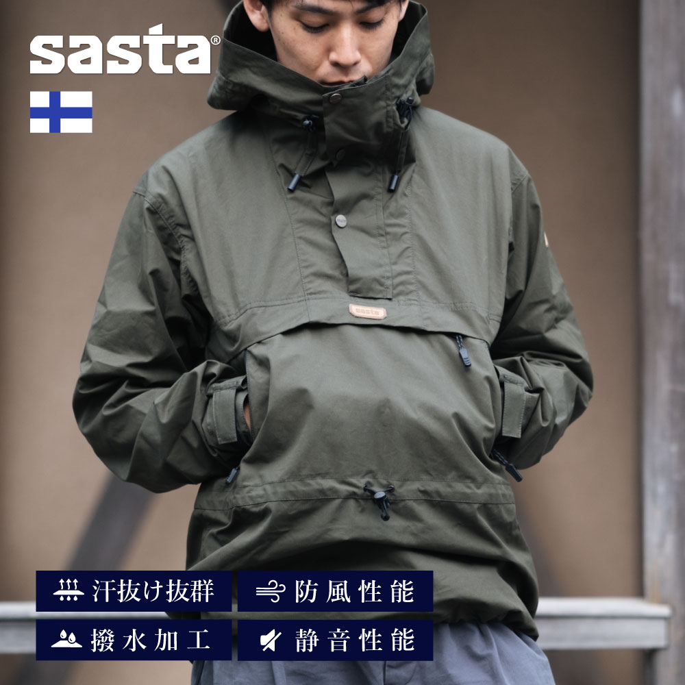 楽天市場】サスタ ペスキ アノラック sasta | アウトドア ジャケット