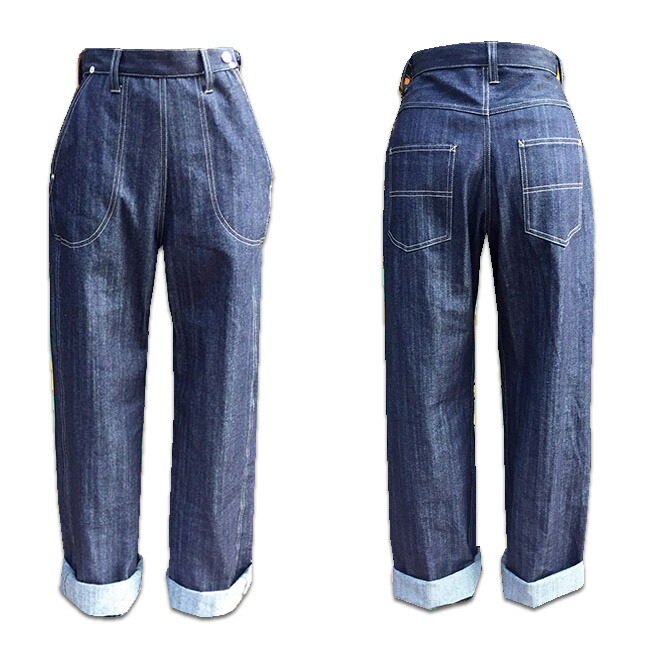 楽天市場】SAVOY CLOTHING Ladies Denim Ranch Pants デニム ランチ