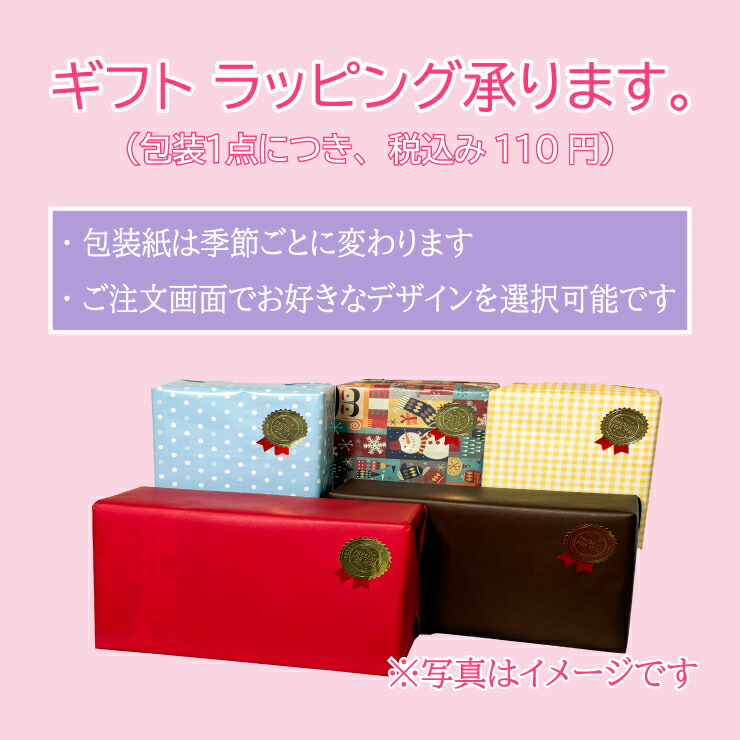 楽天市場】【ポイント10倍】ひだまりダブルソックス婦人用 【送料無料