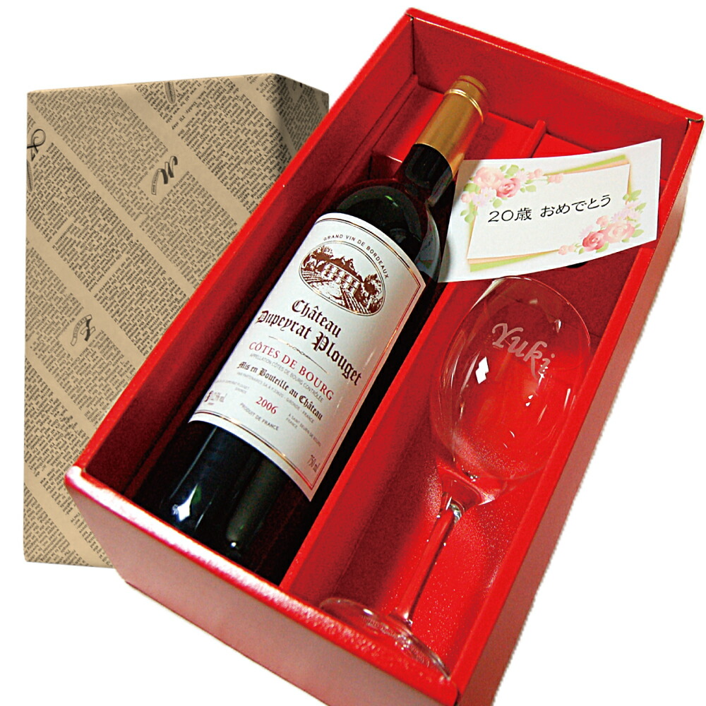 楽天市場】二階堂(25゜) 900ml 12本セット 大分麦焼酎 : 名入ラベル