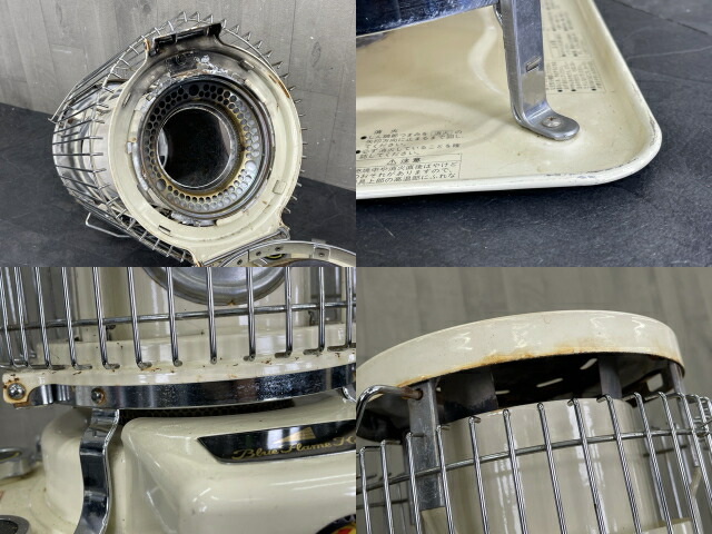 楽天市場】☆お買い物マラソン期間中限定 ポイント10倍☆アラジン